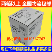 Original Kirstye CPT5 ink CP5410C JP780C ink