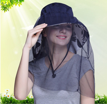Summer anti-mosquito hat female sunscreen sun visor cover face veil hat Sun jungle hat Tea hat Female mountaineering hat