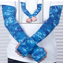 Bicycling sunscreen sleeve male and female protective arm sunscreen with big code arm sleeve fishing for driving movement sleeve false sleeve woman