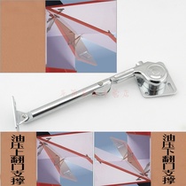 Weight hydraulic support Rod hydraulic rod up and down door strut hydraulic support Cabinet support