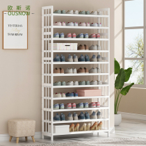 Shoe rack white simple multilayer doorway dust-proof containing shelf Large capacity Provincial space disposal Dormitory Home Shoe Cabinet