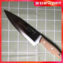 Li Shenggui vegetable knife slaughterhouse special cutting knife butcher slaughterhouse slaughtering cattle and sheep knife sharp knife cutting pork killing fish boning knife