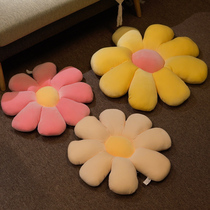 Floor mat Cushion can sit on the ground Tatami futon Bedroom household bay window flower mat Pier lazy mat soft