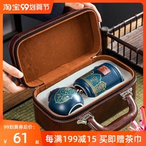 Ceramic portable travel tea set gift box single set Outdoor fast guest Cup one pot three four cups kung fu bubble teapot