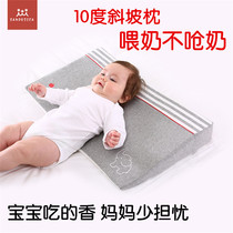 Lying on breast feeding thever bed breast milk side lying pillow anti-spill milk slope pillow newborn baby anti-spitting milk cushion pure cotton