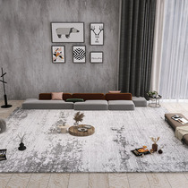 Living room Carpet Pole minimalist grey light extravagant Advanced tea table Nordic modern minimalist Home bedroom Turkish wind resistant