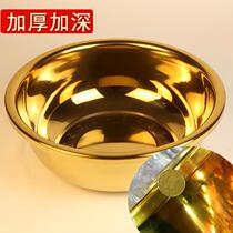 Thickened gold Buddhist open light basin Gold basin wash hands Stainless steel yellow basin Wedding basin Wedding dowry imitation copper basin