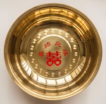 Wedding supplies wedding gold basin copper-plated basin dowry washbasin bride dowry wash festive round golden basin