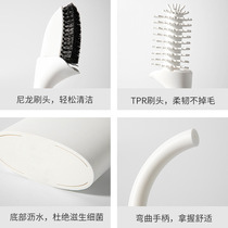Toilet brush household no dead angle toilet brush artifact wall-mounted new high-end light luxury style golf type