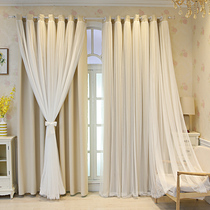 2020 popular double-layer shading finished lace mesh red cloth yarn one girl heart princess room bedroom living room curtain