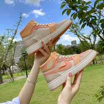 High-top shoes women 2021 New Wild flat bottom aj womens shoes Air Force One shadow gray genuine official website