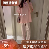 Korean pajamas summer womens ins wind short-sleeved pure cotton new can be worn outside the net red burst loose suit can be worn outside