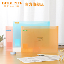 Official Flagship Store Japan KOKUYO National Reputation Light Color Cookie Folder Double Pocket Information Book File Bag A4 Document Test Paper High School Students Learning Stationery Storage Office Supplies