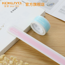 Official flagship store Japan kokuyo national reputation light color cookie silicone Pat ruler students with telescopic ruler cos bracelet pops 30cm tape measure small cute soft ruler WSG-CLYS