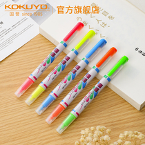Official Flagship Store Japan kokuyo National Reputation K2 Highlighter Double-headed Student Note Key Marker Office Meeting Marker Child Eye Care Dark Marker Multicolor Marker