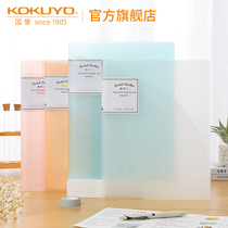 Official flagship store Japan kokuyo national reputation light color cookie oblique cut Information Book high school students test paper bag subject classification insert collection book student paper folder