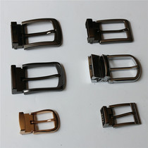 Pin Buckle Head separate belt buckle belt clip suitable for perforated belt clip trouser pocket head waist belt head