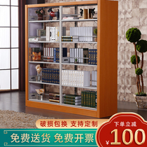 Discounted promotion School library bookshelf steel single-sided bookshelf reading room bookshelf Journal room display shelf