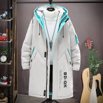 Down jacket mens long winter 2021 new mens thick cotton coat High School students trend warm coat