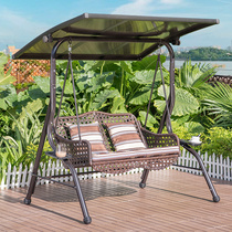 Outdoor swing courtyard garden swing wrought iron rattan chair hanging chair outdoor home rocking chair Sun board swing rocking chair