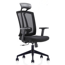Changsha boss office chair simple fashion master chair staff chair head chair middle chair manager chair breathable