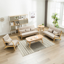 Office sofa Sofa Tea Table Combination Suit Brief Modern Living Room Casual Talks Hospitality guests Small family type