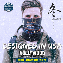 Hollywood collar cold-proof men winter warm scarf men ski riding mask windproof motorcycle face towel women