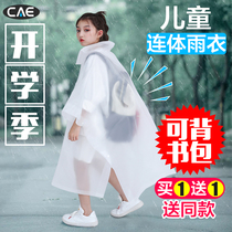 Children disposable raincoat full body poncho long thick girl boy schoolboy can carry schoolbag 2021 transparent