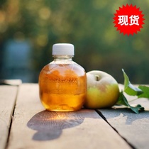 Bite will make a sound shake the sound Net red apple juice imported plastic bottle holiday gift male girlfriend