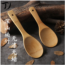Bamboo spoon rice cooking spoon lacquer bamboo without paste rice spoon rice and meal and household rice shovel bamboo