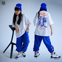 Xi Dance hall 61 childrens hip-hop suit tide primary school students hip-hop handsome kindergarten catwalk dance performance suit
