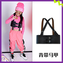 Children hip hop hip hop PU retro leather strap clip Imitation leather suspender belt PU trendy cool belt accessories