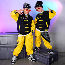 Xiwu Hall Yellow Baseball Suit New Year's Day Children's Chinese Style National Tide Hip Hop Hip Hip Hip Hop Performance Tide