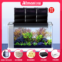 ATMAN Chuangxing drip box filter tank filter box Small fish tank turtle filter upper filter box bottom filter culture compartment