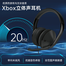 XBOX ONE xboxone Microsoft official bulk original stereo battle headset headset 3 5 interface