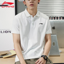 Li Ning Polo Shirt Short Sleeve Mens Summer New Pure Cotton Loose Tide Collar T-Shirt Casual Men Sportswear