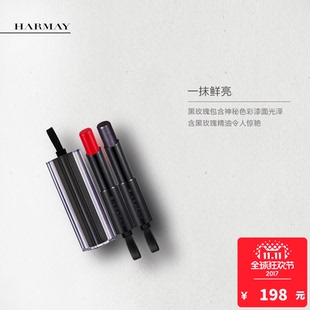 话梅海外专营店旗舰店首页,话梅海外专营店优