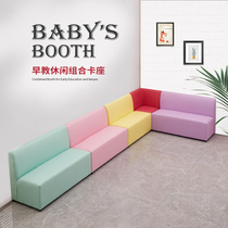 Brief Early Education Training Institutions School Parents Office Leisure Reception Waiting Cortex Lounge Sofa Combinations