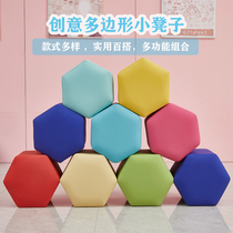 Leather changing shoes stool Domestic doorway leather round stool small pier square bench wearing shoes stool soft bag sofa stool childrens stool