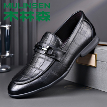 Wood forest shoes men's 2022 spring new casual shoes leather soft bottom bean shoes Korean fashion breathable men's shoes