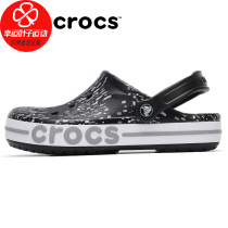 Karochi men's shoes women's shoes 2021 new sports shoes outdoor cave shoes beach shoes adult light casual slippers