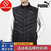 PUMA PUMA vest mens 2021 autumn and winter New sportswear outdoor casual clothes warm cotton vest 520865