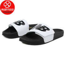 newbalance shoes men shoes 2021 summer new sports slippers Velcro NB sandals cool tide