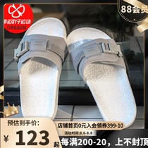 BOBBIE BURNS couple THICK-SOLED slippers FOR men AND women summer gray cool drag beach shoes shock absorption sports word drag