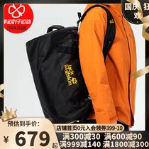 Wolf claw bag multifunctional outdoor backpack anti-splashing large capacity 30L detachable shoulder strap satchel 2008641