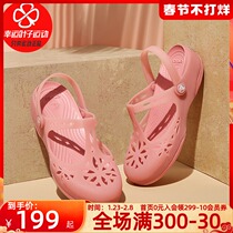 Crocs Karochi cave shoes women's shoes 2022 spring new Isabella sandals beach shoes portable slippers