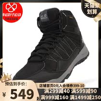 Wolf claw hiking shoes wear-resistant womens shoes 2021 summer new sports shoes breathable outdoor lightweight waterproof hiking shoes