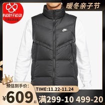 Nike Nike down vest men 2021 Winter new sportswear stand collar casual warm vest DD6818