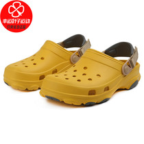 CROCS crocs beach shoes mens 2021 summer new outdoor sports slippers travel hole shoes 206340