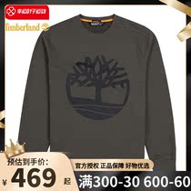 Add Berlan necropolis for mens clothing 2021 Winter new sportswear Long sleeves Casual Loose Round Collar headshirts A2BJ8